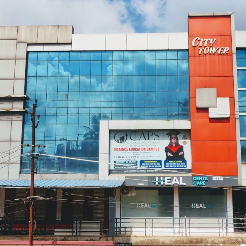 CAPS Distance Campus